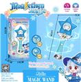 OBL10120628 - 星星公主变身魔法棒过家家饰品(短款)