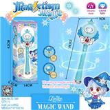 OBL10120630 - 天使公主变身魔法棒过家家饰品(长款)