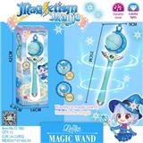 OBL10120632 - 月球公主变身魔法棒过家家饰品(长款)
