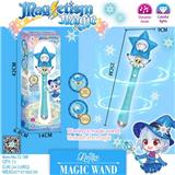 OBL10120634 - 星星公主变身魔法棒过家家饰品(长款)