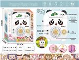 OBL10120655 - Electric series