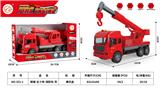 OBL10120680 - Sets / fire rescue set of / ambulance