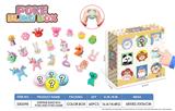 OBL10120683 - 惊喜盲盒戳戳乐