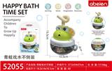OBL10120715 - 不倒翁戏水萌宠青蛙