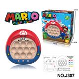 OBL10120746 - 第二代超级玛丽灭鼠先锋解压按按乐速推闯关200关游戏机