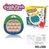 OBL10120747 - 第二代超级玛丽灭鼠先锋解压按按乐速推闯关200关游戏机