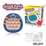 OBL10120750 - 第二代美国队长灭鼠先锋解压按按乐速推闯关200关游戏机