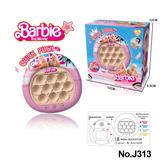 OBL10120752 - 第二代芭比灭鼠先锋解压按按乐速推闯关200关游戏机