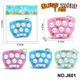 OBL10120804 - 爆款钥匙扣迷你打地鼠速推游戏机 4款混装