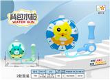 OBL10120852 - Water gun