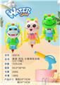 OBL10120880 - Water gun
