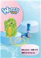 OBL10120887 - Water gun