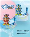 OBL10120910 - Water gun