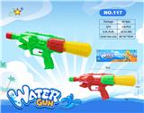 OBL10120993 - Water gun