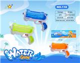 OBL10120994 - Water gun