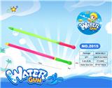 OBL10120995 - Water gun