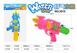 OBL10121001 - Water gun