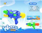 OBL10121016 - Water gun