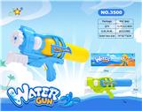 OBL10121017 - Water gun