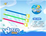 OBL10121018 - Water gun
