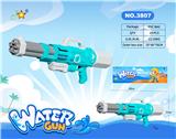 OBL10121029 - Water gun