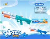 OBL10121030 - Water gun