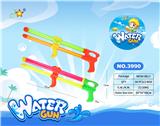 OBL10121039 - Water gun