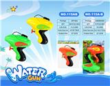 OBL10121047 - Water gun