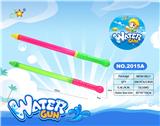 OBL10121051 - Water gun