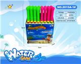 OBL10121052 - Water gun