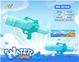 OBL10121054 - Water gun