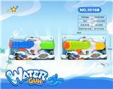 OBL10121055 - Water gun