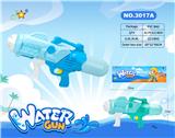 OBL10121056 - Water gun