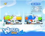 OBL10121057 - Water gun