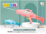 OBL10121058 - Water gun