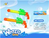 OBL10121070 - Water gun