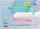 OBL10121072 - Water gun