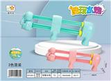 OBL10121075 - Water gun