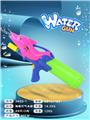 OBL10121081 - Water gun