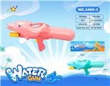 OBL10121082 - Water gun