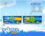 OBL10121091 - Water gun
