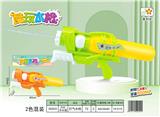 OBL10121092 - Water gun