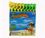 OBL10121095 - Water gun