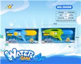 OBL10121097 - Water gun