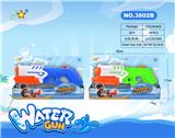 OBL10121103 - Water gun