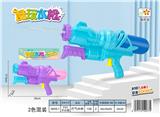 OBL10121109 - Water gun