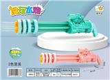 OBL10121110 - Water gun