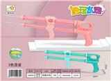 OBL10121112 - Water gun