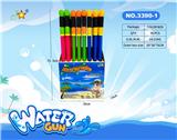 OBL10121113 - Water gun