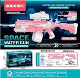 OBL10121121 - Water gun